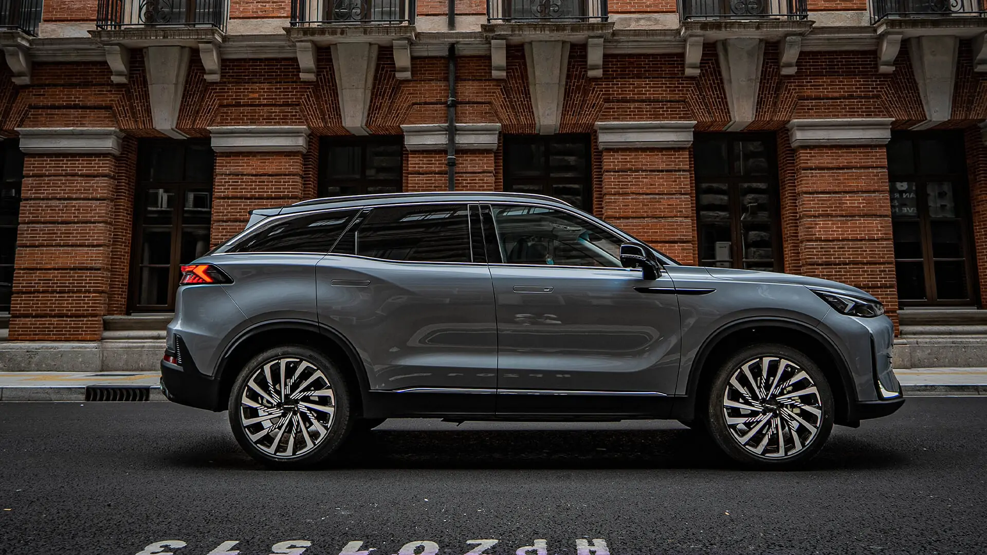 Baic X55 Plus