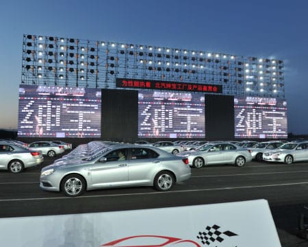 BAIC apuesta al futuro eléctrico